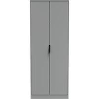 Ready Assembled 2 U Madrid 2 Door Wardrobe (Ready Assembled) in Dark Grey