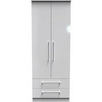 Ready Assembled 2 U Gloucester 2 Door 2 Drawer Wardrobe (Ready Assembled) in White