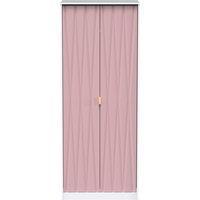 Ready Assembled 2 U Dallas 2 Door Wardrobe (Ready Assembled) in Dusty Pink