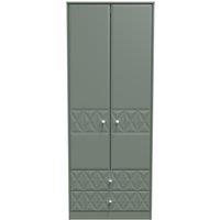 Ready Assembled 2 U Toledo 2 Door 2 Drawer Wardrobe (Ready Assembled) in Pale Green