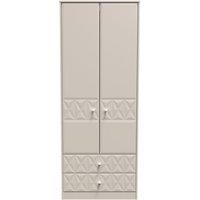 Ready Assembled 2 U Toledo 2 Door 2 Drawer Wardrobe (Ready Assembled) in Taupe