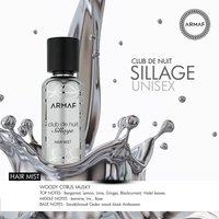 Armaf Men's Club De Nuit Sillage Hair Mist 55ml in White