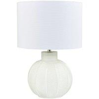 Happy Homewares Contemporary Glass Table Lamp in Leaf Design & Linen Fabric Shade in White