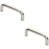 Loops 2x Round D Bar Pull Handle 169 x 19mm 150mm Fixing Centres Bright Steel in Metallics