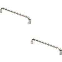 Loops 2x Round D Bar Pull Handle 319 x 19mm 300mm Fixing Centres Bright Steel in Metallics