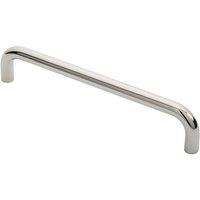 Loops Round D Bar Pull Handle 319 x 19mm 300mm Fixing Centres Bright Steel in Metallics