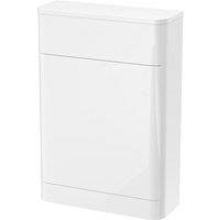 Balterley Floor Standing WC Toilet Unit Gloss White 550mm
