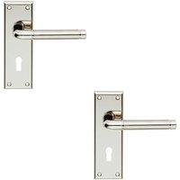 Loops 2x PAIR Round Bar Handle on Lock Backplate 150 x 50mm Polished & Satin Nickel in Metallics