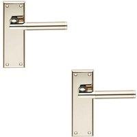 Loops 2x Round Bar Section Handle on Latch Backplate 150 x 50mm Polished Satin Nickel in Metallics