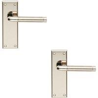 Loops 2x PAIR Round Bar Handle on Latch Backplate 150 x 50mm Polished & Satin Nickel in Metallics