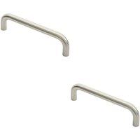 Loops 2x Round D Bar Pull Handle 244 x 19mm 225mm Fixing Centres Satin Stainless Steel in Metallics