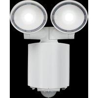 Netlighting Knightsbridge 230V IP55 Twin Spot LED Security Light White FL16AW