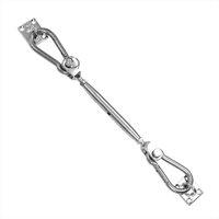 Primrose Galvanised Steel Accessory Fixing Kit for Patio, Courtyard or Garden Hammocks in Metallic Silver