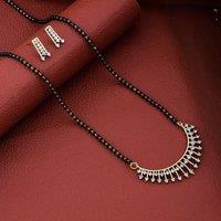 The Colourful Aura Women's Indian Nazaria Silver Zircon Mangalsutra Black Beads Earring & Necklace | Size: 18 inches