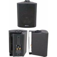 Loops QUALITY 3" 60W Black Background HiFi Speaker *100V & 8ohm* Wall Mount Bookshelf