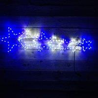 Samuel Alexander 1.2m Light up 7 Star Christmas Silhouette Rope Light with Blue & Cool White LEDs