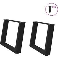 Berkfield Home Coffee Table Legs U-Shaped 2 pcs Black 70x(42-43) cm Steel