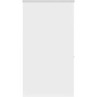 Berkfield Home Shower Roller Blind with Cassette 140x240 cm Fabric Width 136 cm in White