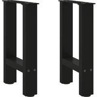 Berkfield Home Coffee Table Legs Black 2 pcs 28x(42-43) cm Steel