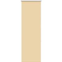 Berkfield Home Roller Blind Blackout Beige 45x130 cm Fabric Width 40.7 cm Polyester