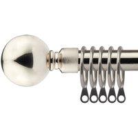 New Edge Blinds 16-19mm Sphere Extendable Durable Metal Curtain Pole Set in Silver | Size: 170 cm - 300 cm
