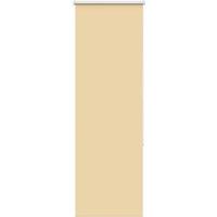Berkfield Home Roller Blind Blackout Beige 60x130 cm Fabric Width 55.7 cm Polyester
