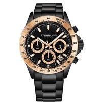 Ultima 3960 Quartz 42mm Chronograph