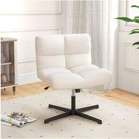 White Upholstered Armless Leisure Chair