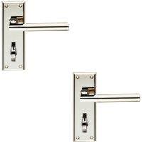 Loops 2x Round Bar Section Lever on Bathroom Backplate 150 x 50mm Dual Nickel in Metallics
