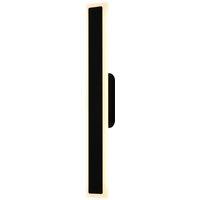 Harper Living 17 Watts LED Wall Light, IP54 Weatherproof, Sand Black Finish, Indoor/Outdoor 62.5cm Height, 3000K