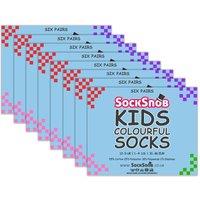 Sock Snob Boy's 48 Pairs Multipack Cotton Rich Socks in Grey | Size: 4-6 Years