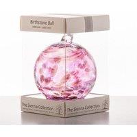 Sienna Glass Birthstone Ball February Amethyst in Purple
