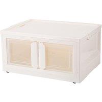 Collapsible Plastic Storage Bins Double-Door Organizer Box