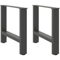 Coffee Table Legs Anthracite 2 pcs 60x(42-43) cm Steel