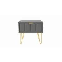 Ready Assembled 2 U Metro 1 Drawer Bedside (Ready Assembled) in Grey | Size: Small