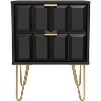 Ready Assembled 2 U Metro 2 Drawer Bedside Cabinet (Ready Assembled) in True Black | Size: Small