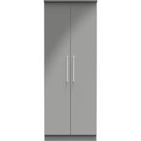Ready Assembled 2 U Lyon Tall Plain Double Wardrobe (Ready Assembled) in Grey | Size: Large