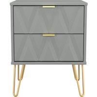 Ready Assembled 2 U Dallas 2 Drawer Bedside Cabinet (Ready Assembled) in Grey | Size: Small