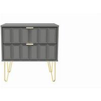 Ready Assembled 2 U Metro 2 Drawer Side Table (Ready Assembled) in Grey | Size: Small