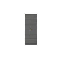 Ready Assembled 2 U Metro 2 Door Wardrobe (Ready Assembled) in Grey | Size: Large