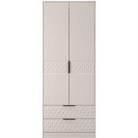 Ready Assembled 2 U Islay 2 Drawer Double Wardrobe (Ready Assembled) in Taupe | Size: Large
