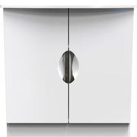 Ready Assembled 2 U Holborn 2 Door Cabinet (Ready Assembled) in White | Size: Medium