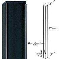 Burbage Iron Craft Sq. Flat Top Concrete-In Blank Post, Any Tall Gate L50 x W50 x H2350mm in Black