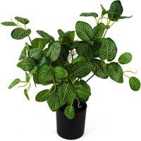 Leaf 40cm Artificial Variegated Green Pothos Plant