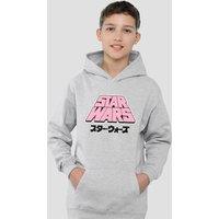 Disney Star Wars Manga Logo Youth Kids Pull-Over Hoodie, Athletic Heather in Grey | Size: 5-6 Years