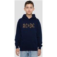 AC/DC ACDC Leopard Print Youth Kids Pull-Over Hoodie, Navy | Size: 7-8 Years