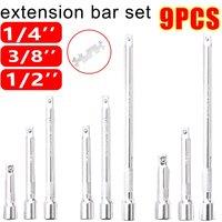 VOGREX 9Pcs 3 Size Extension Bar Set 1/4" 3/8" 1/2" Drive Extra Long Socket Ratchet CRV in Silver