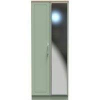 Ready Assembled 2 U Norfolk Tall 2 Door Mirrored Wardrobe (Ready Assembled) in Pale Green