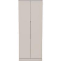 Ready Assembled 2 U Bristol 2 Door Wardrobe (Ready Assembled) in Taupe