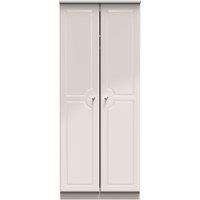 Ready Assembled 2 U Stratford 2 Door Wardrobe (Ready Assembled) in Taupe